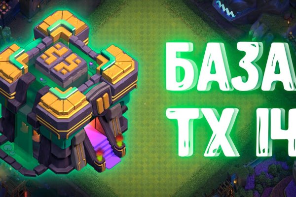 Кракен сайт в тор браузере ссылка