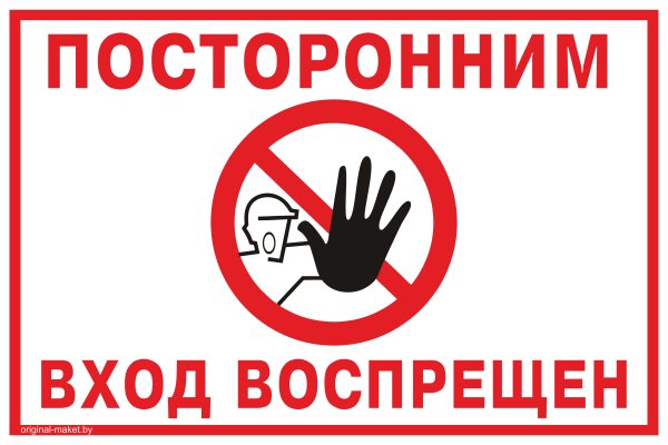 Кракен даркнет актуальная ссылка