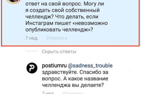Наркотики заказать