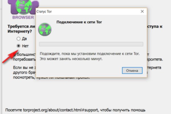 Кракен сайт 1kraken me вход
