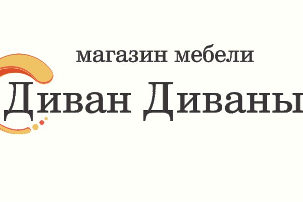 Гидра и кракен