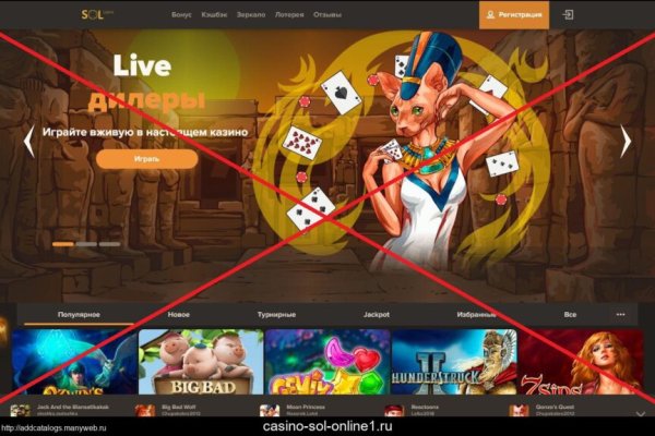 Ссылка на кракена для тора