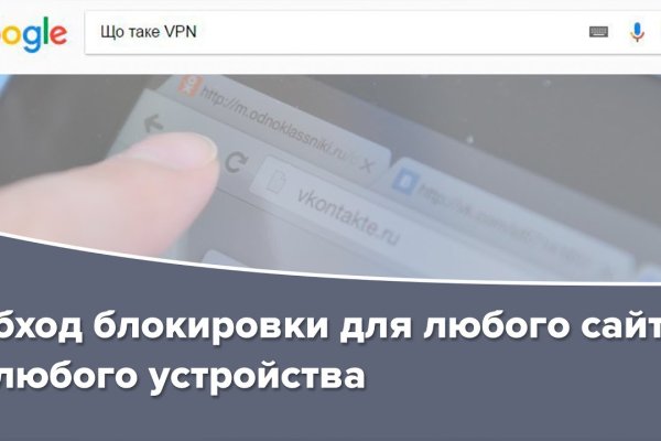 Kraken купить клад