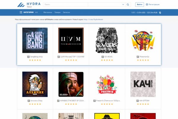 Ссылка на кракена для тора