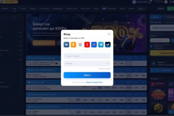 Kraken market ссылка тор