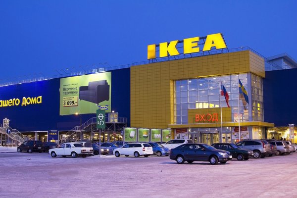 Кракен ссылка маркет