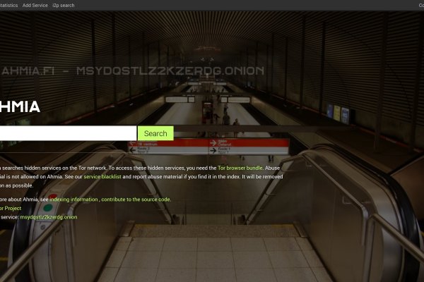 Kraken сайт kraken torion