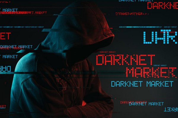 Kraken что это за магазин