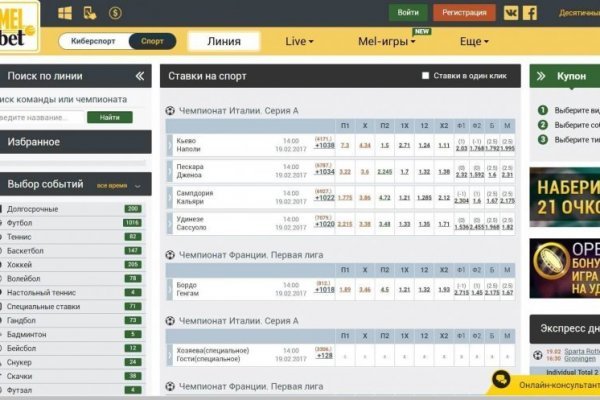 Кракен маркетплейс krk market com