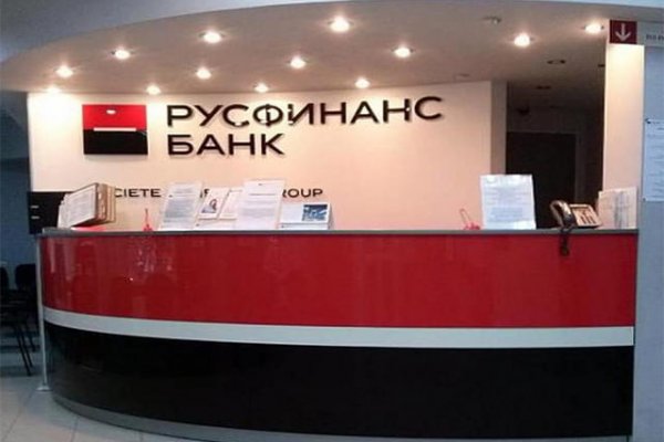 Как вернуть аккаунт кракен