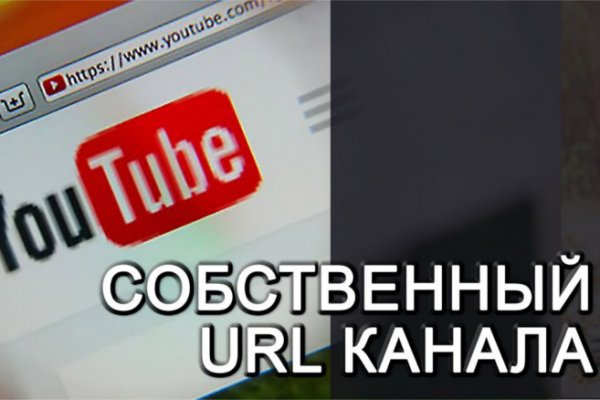 Кракен шоп зеркало