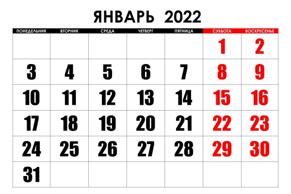 Кракен зеркало krakenat2krnkrnk com