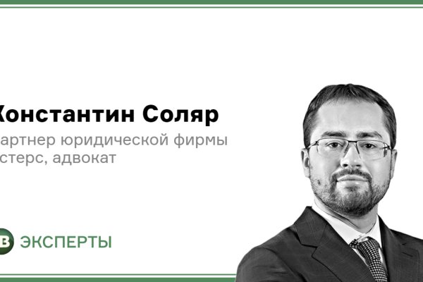 Магазины с наркотиками