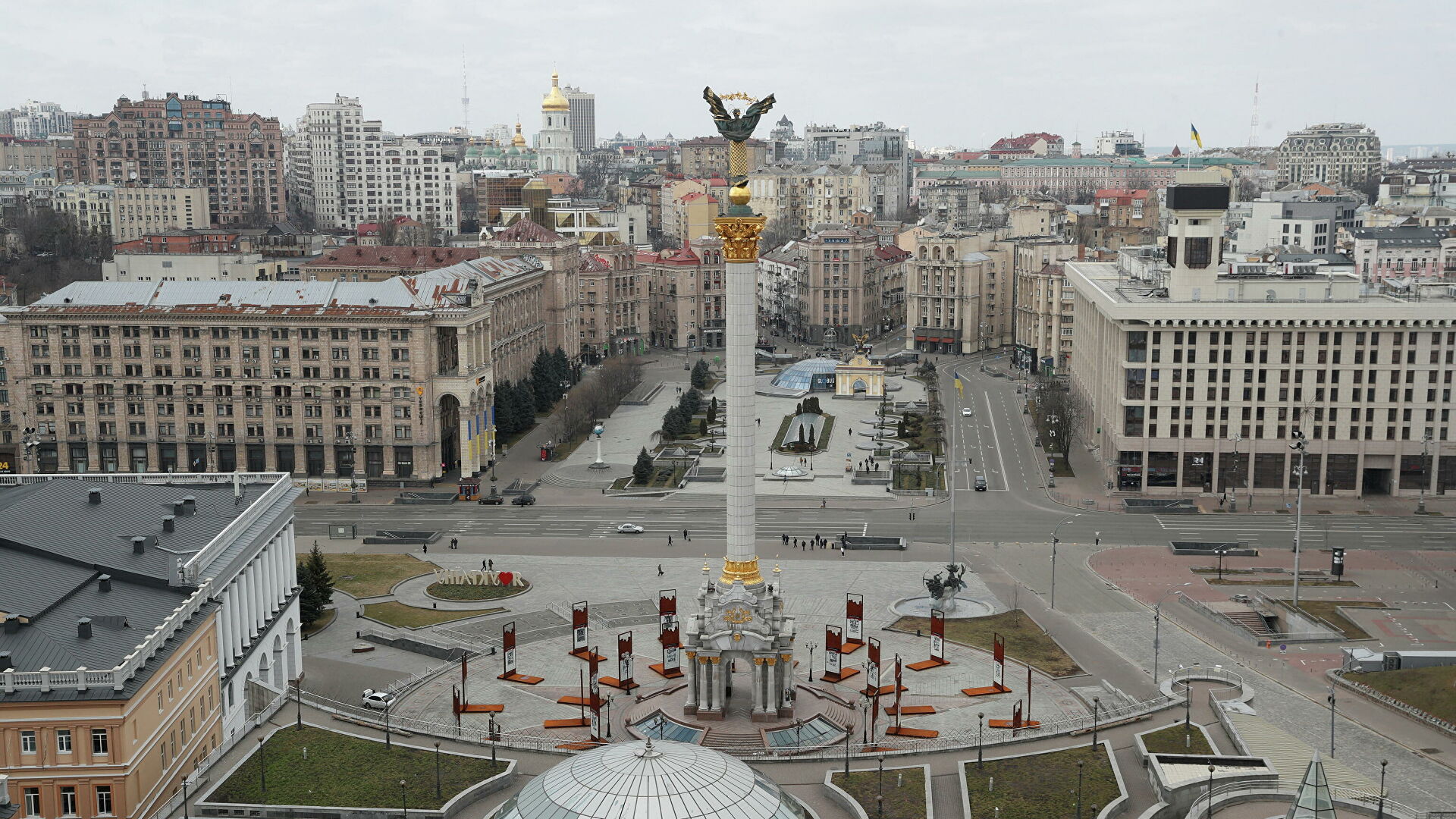 Кракен сайт бошки