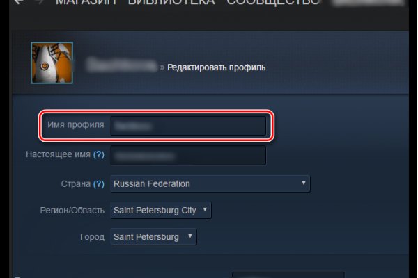 Ссылка на кракен тор kraken2 4aa337