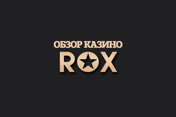 Кракен магазин даркнет