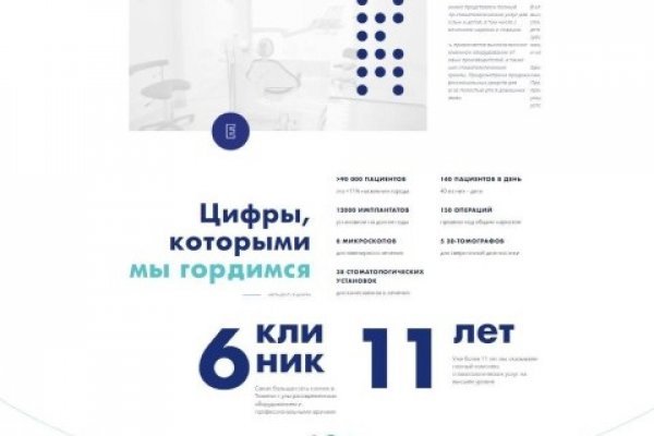 Ссылка кракен kraken torion net