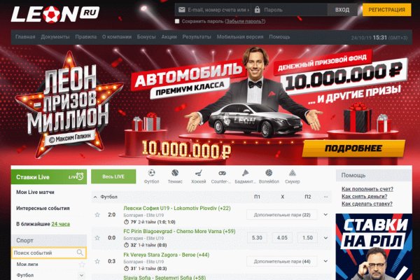 Кракен даркнет вход