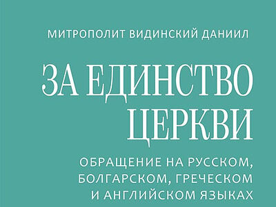 Кракен зеркало 2