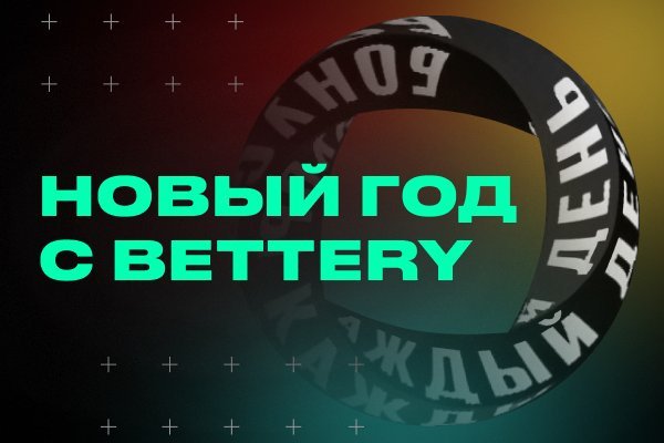 Ссылка на кракен свежая