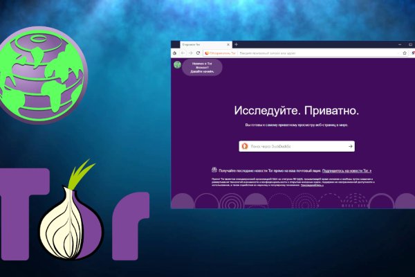 Кракен кз