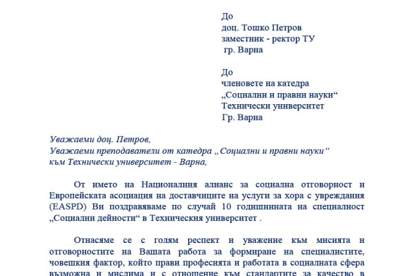 Кракен вход ссылка kraken torion net