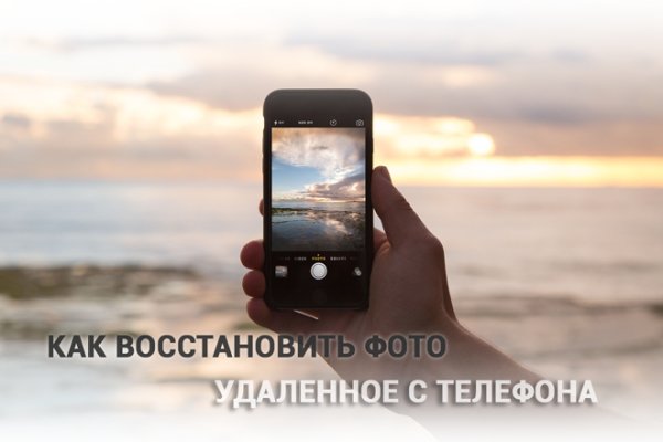 Кракен krk store com