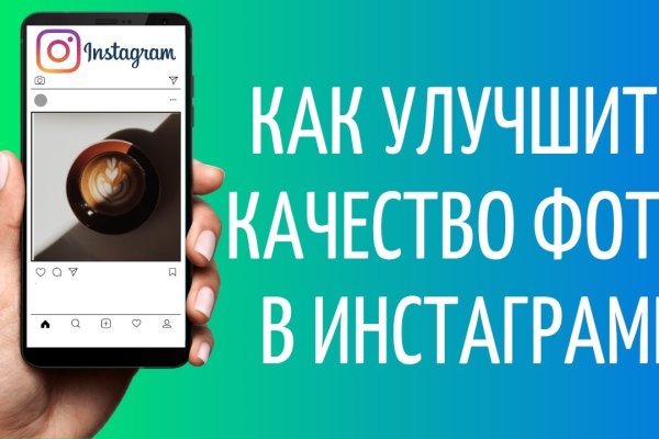 Сайты с наркотой
