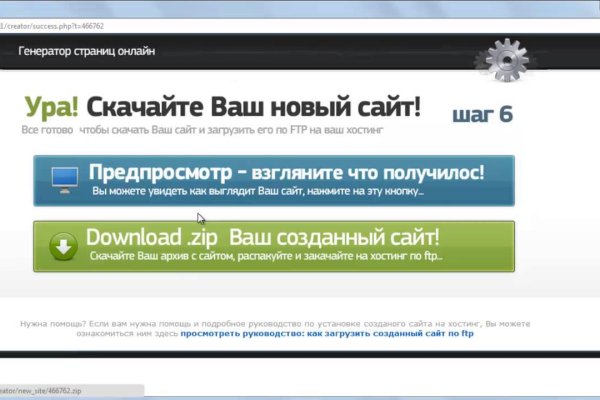 Kraken наркотики сайт