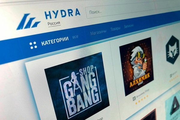 Ссылки на кракен at