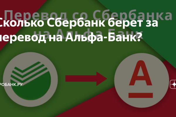 Кракен новый маркетплейс