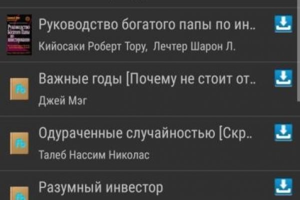 Кракен сайт kraken dark link