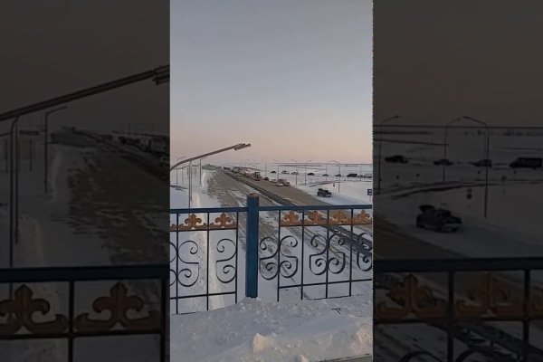 Кракен адрес тор