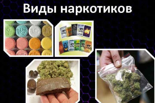 Рабочее зеркало кракен store