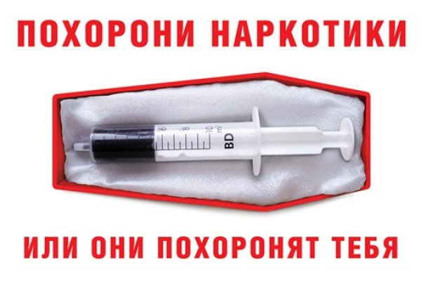 Ссылки на сайты даркнета