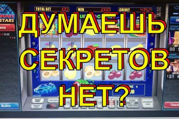 Ссылка на кракен лукойл