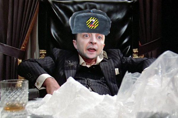 Адрес сайта кракен
