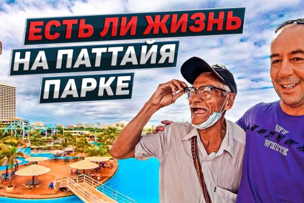 Кракен запрещенные вещества