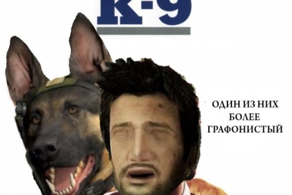 Кракен сайт вход официальный зеркало