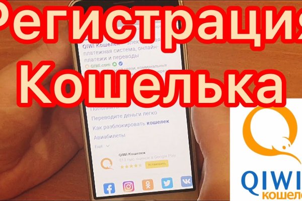 Можно ли зайти на кракен через обычный браузер