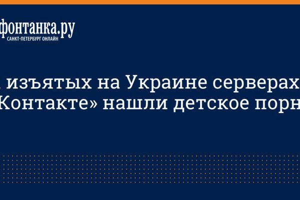 Как подключиться к даркнету