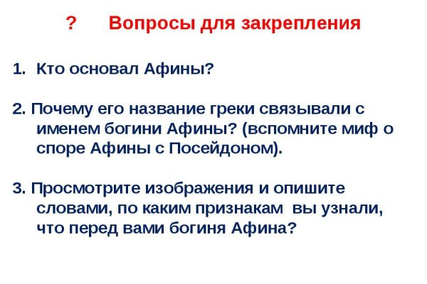 Кракен маркет это
