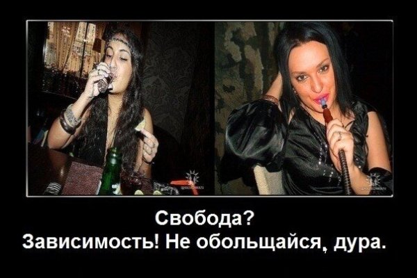 Как зайти на кракен тор