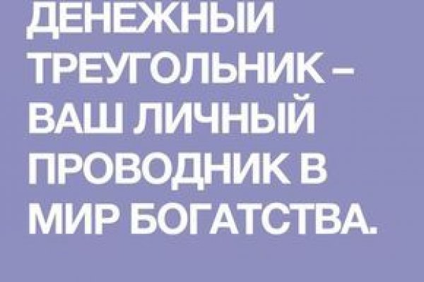 Кракен тор ссылка онион