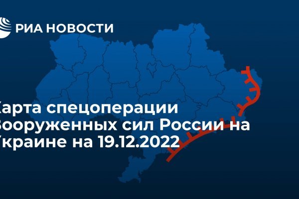 Кракен зеркало gigageek ru