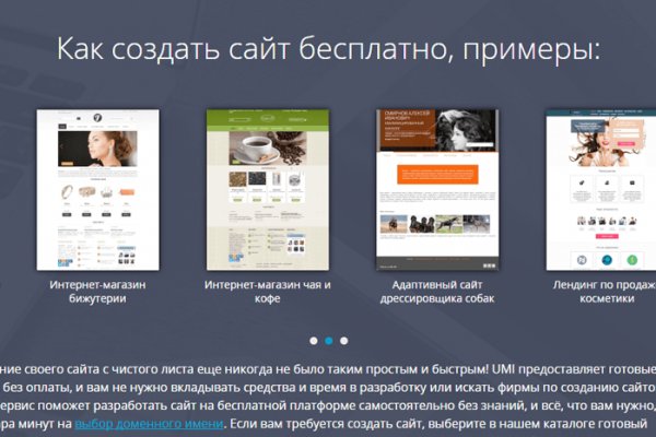 Купить героин в москве