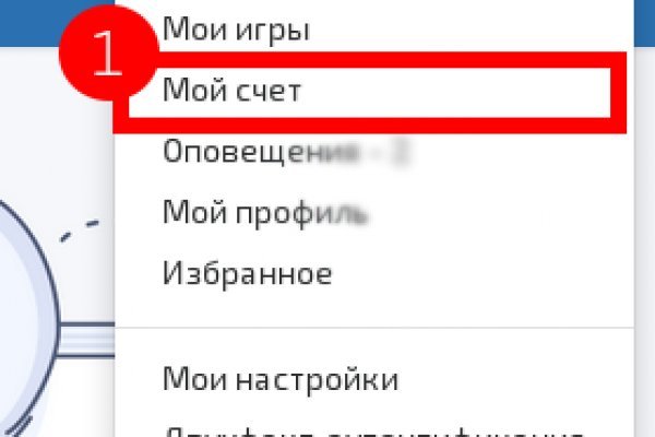 Кракен маркет только через тор