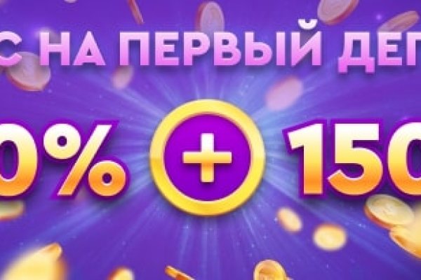 Кракен не работает сайт