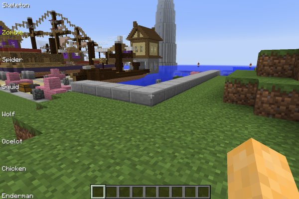 Как восстановить кракен